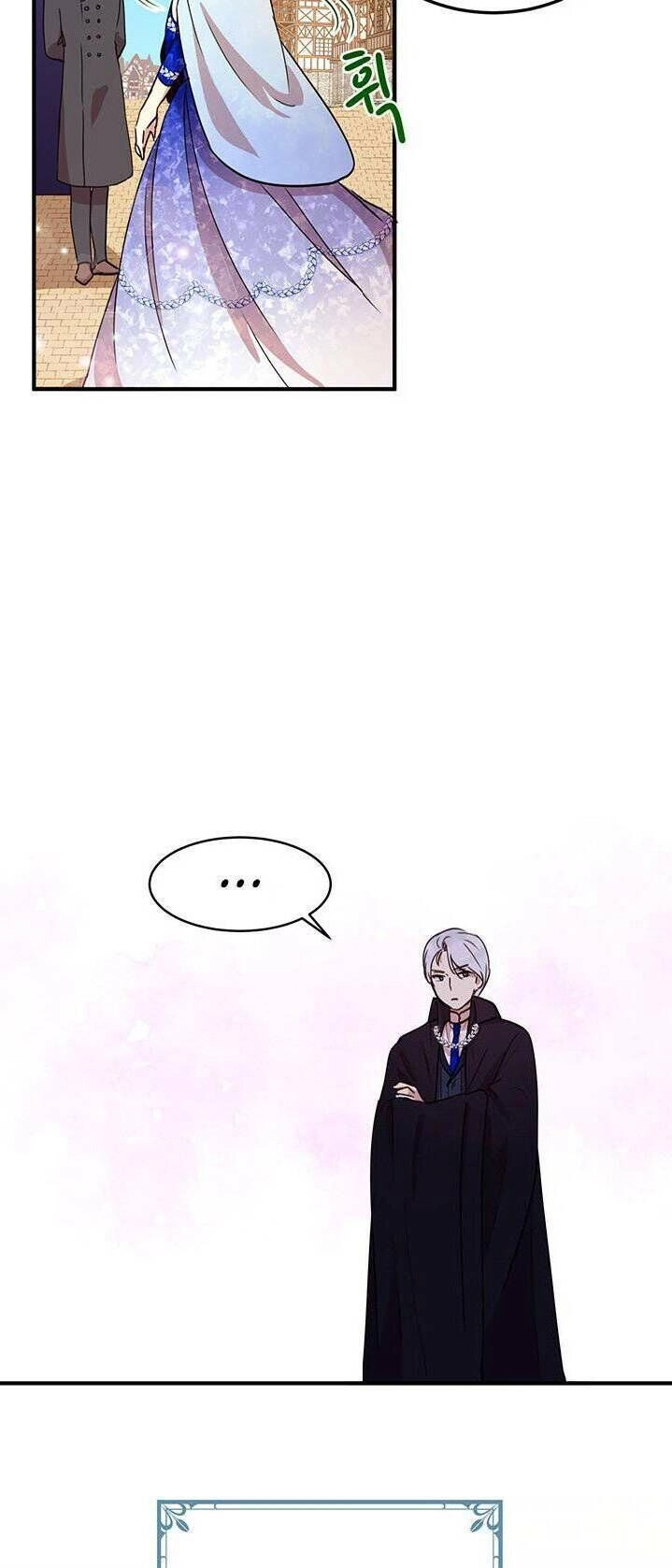 Công Tước, Loạn Vừa Thôi! Chapter 33 - 33