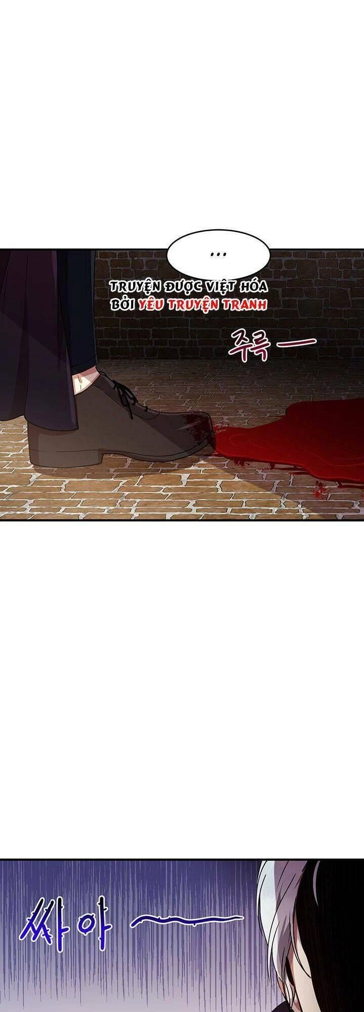 Công Tước, Loạn Vừa Thôi! Chapter 34 - 1