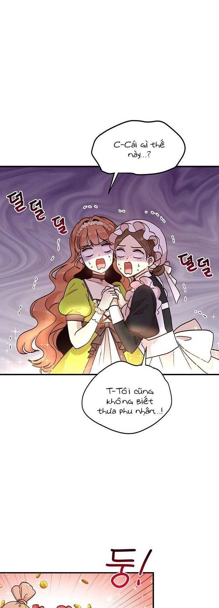 Công Tước, Loạn Vừa Thôi! Chapter 34 - 27