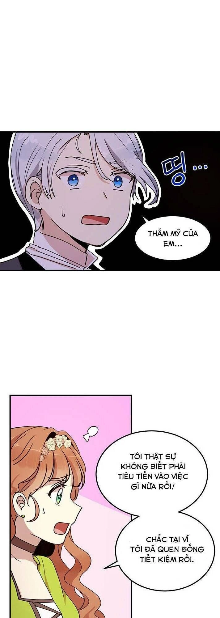 Công Tước, Loạn Vừa Thôi! Chapter 34 - 34