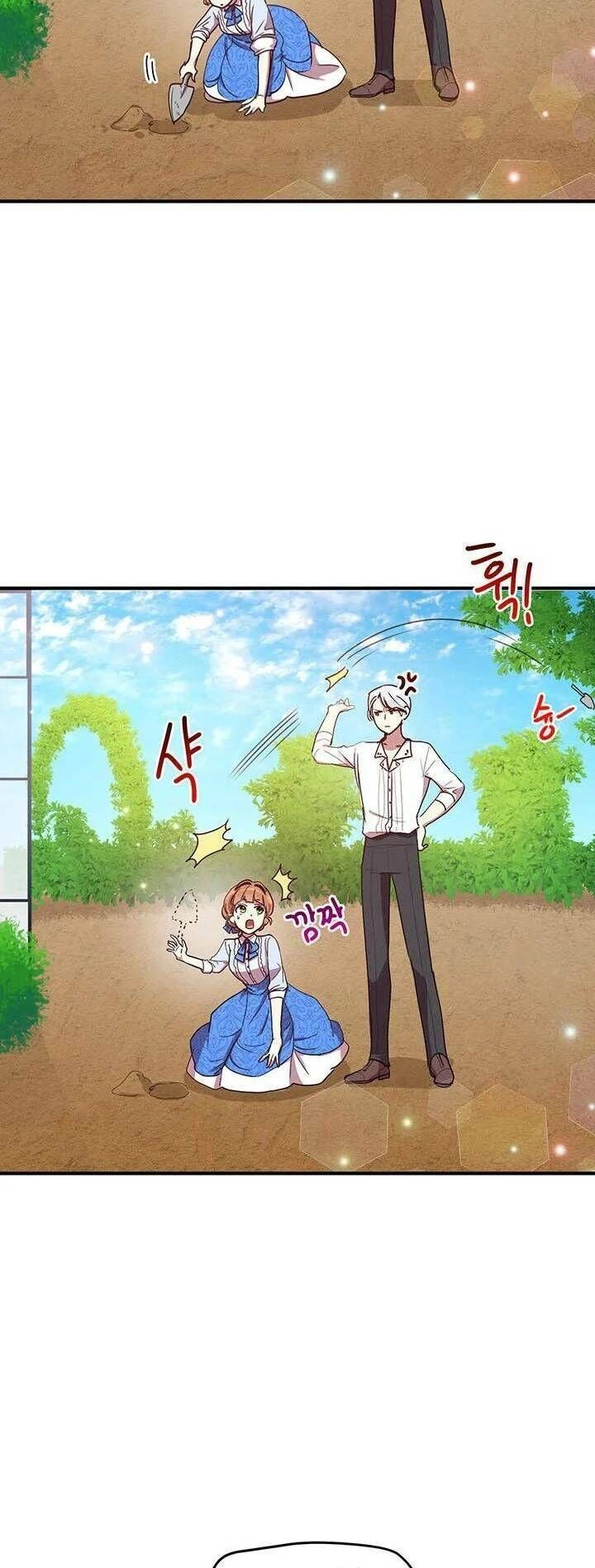 Công Tước, Loạn Vừa Thôi! Chapter 36 - 39