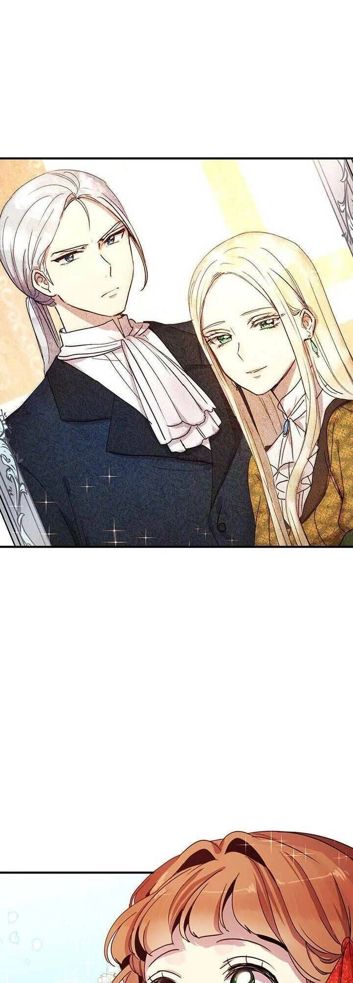 Công Tước, Loạn Vừa Thôi! Chapter 37 - 9