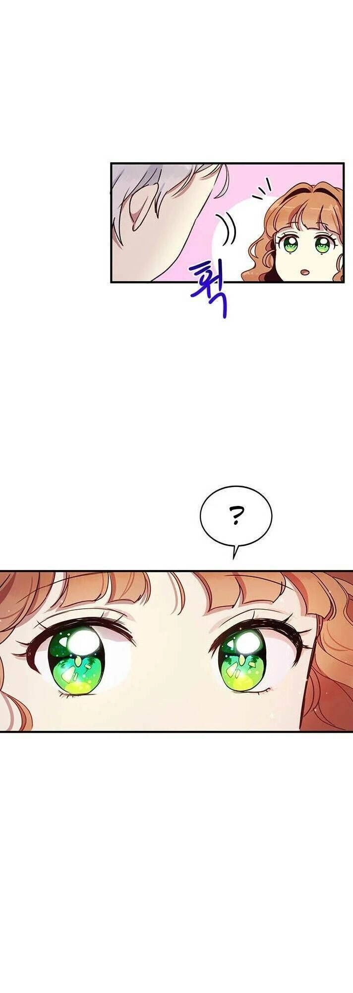 Công Tước, Loạn Vừa Thôi! Chapter 37 - 46