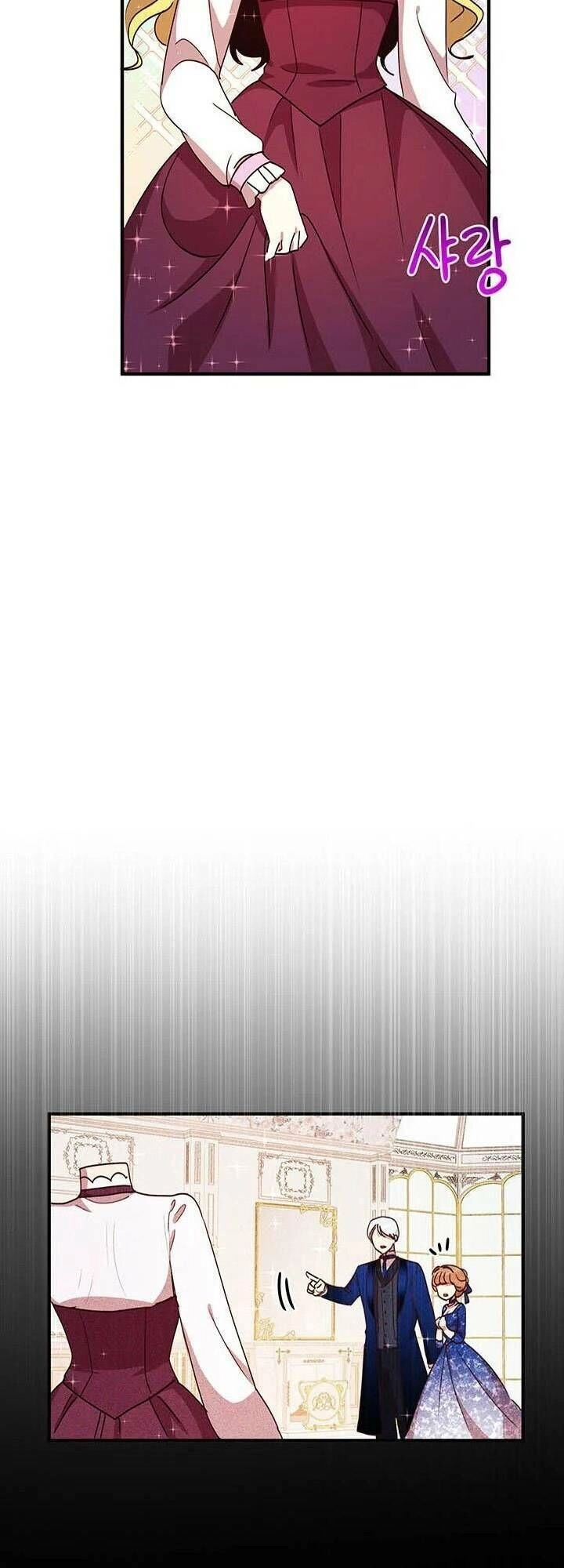 Công Tước, Loạn Vừa Thôi! Chapter 38 - 8