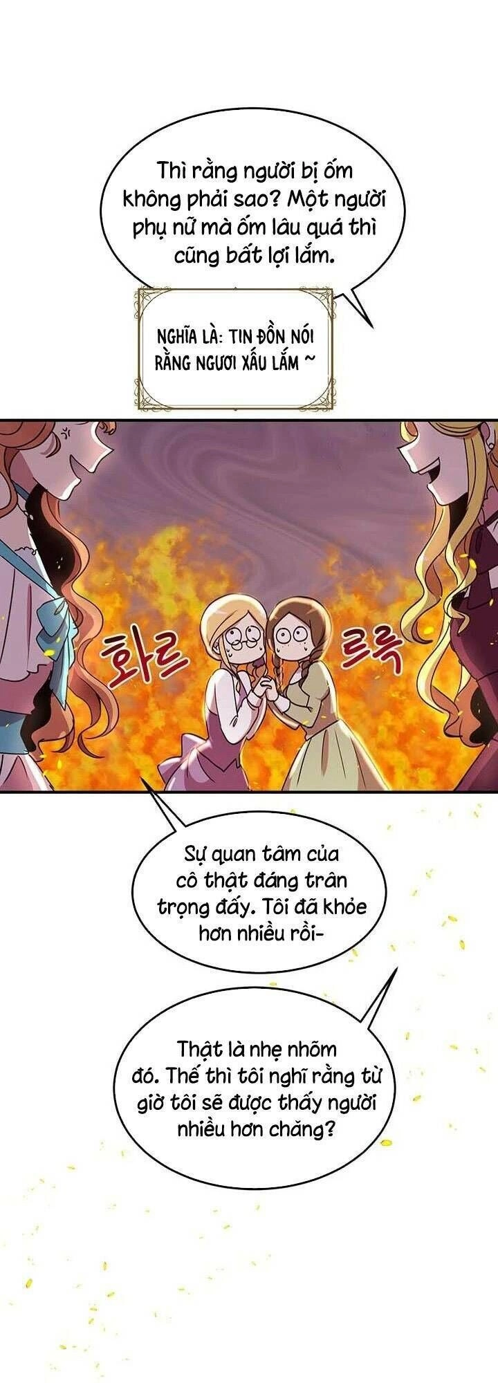 Công Tước, Loạn Vừa Thôi! Chapter 38 - 12