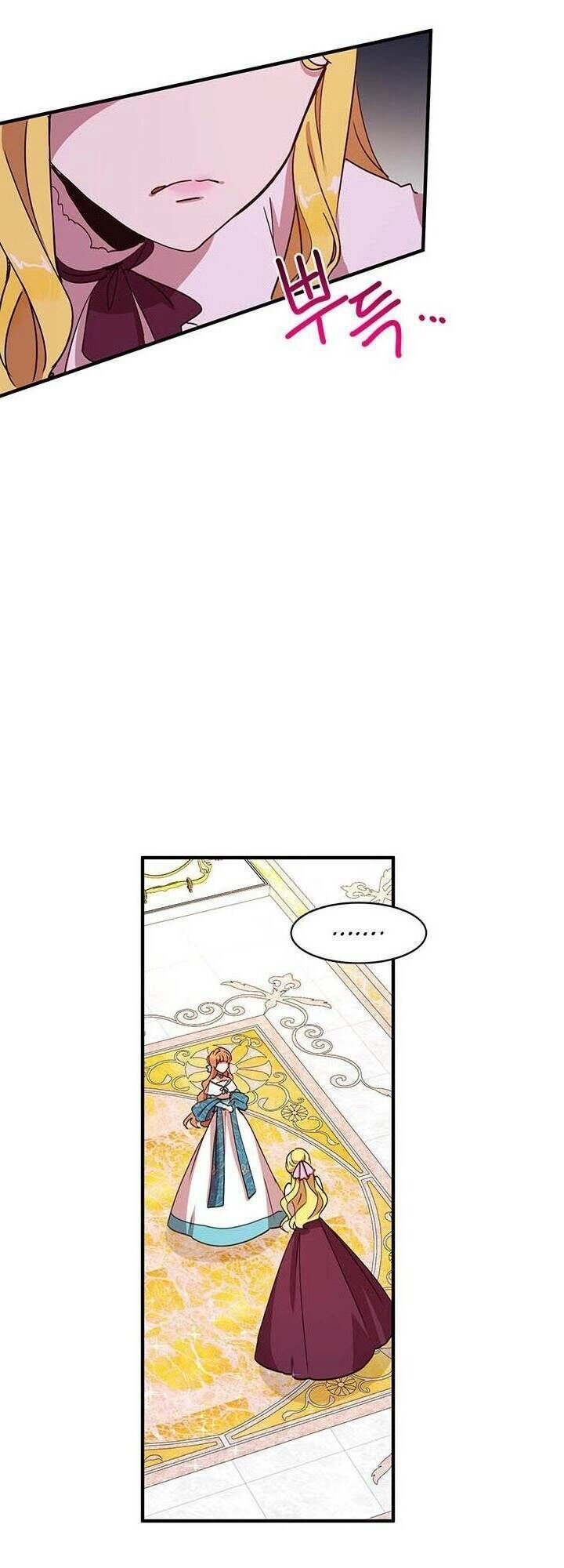 Công Tước, Loạn Vừa Thôi! Chapter 38 - 18