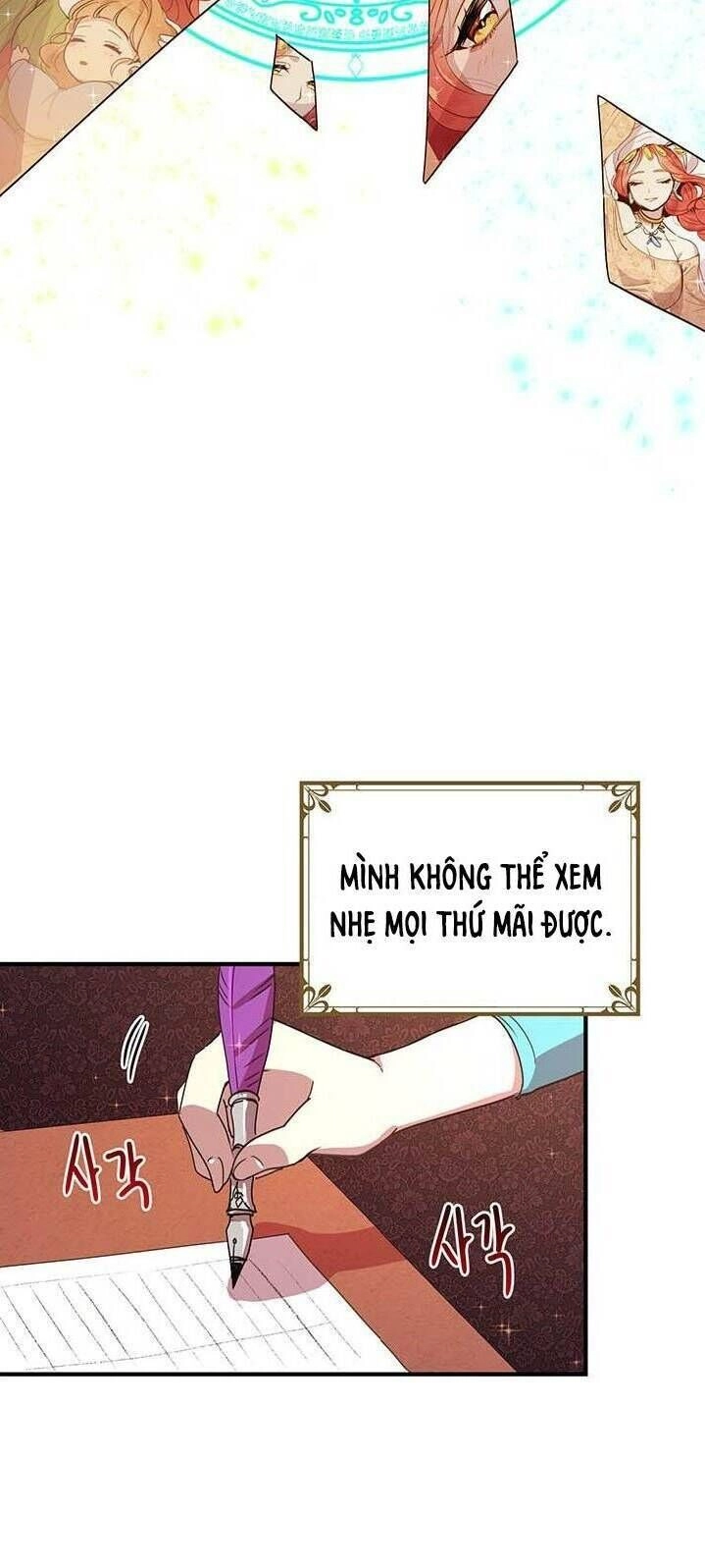 Công Tước, Loạn Vừa Thôi! Chapter 38 - 24