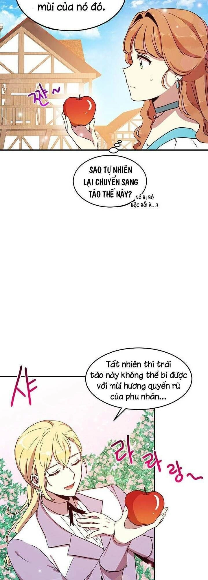 Công Tước, Loạn Vừa Thôi! Chapter 38 - 33