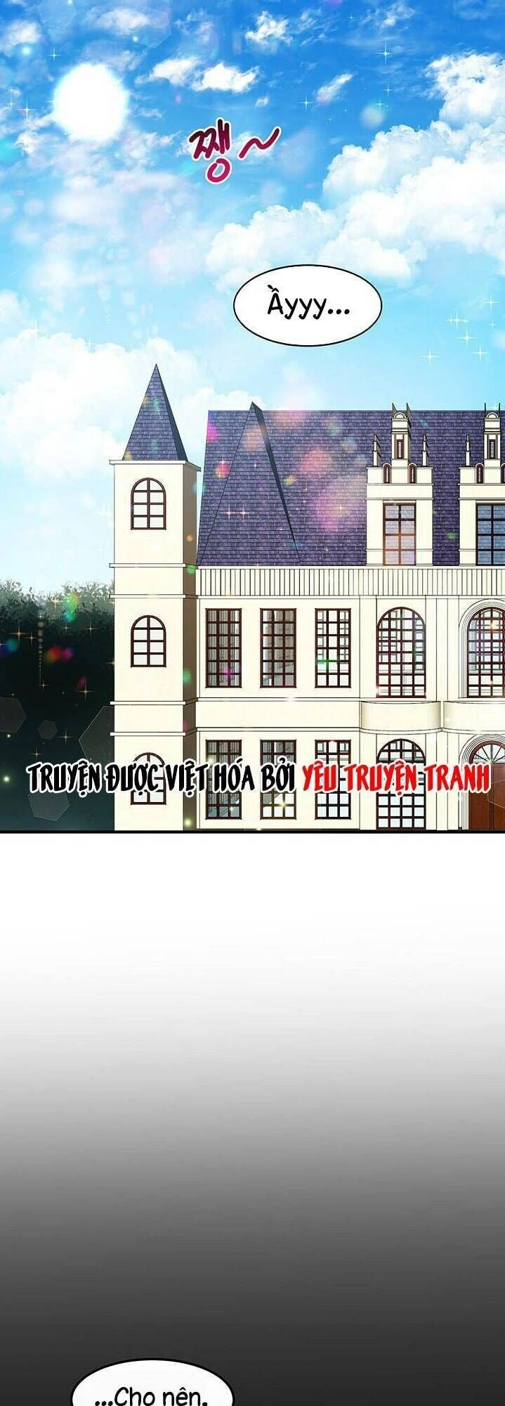 Công Tước, Loạn Vừa Thôi! Chapter 39 - 1