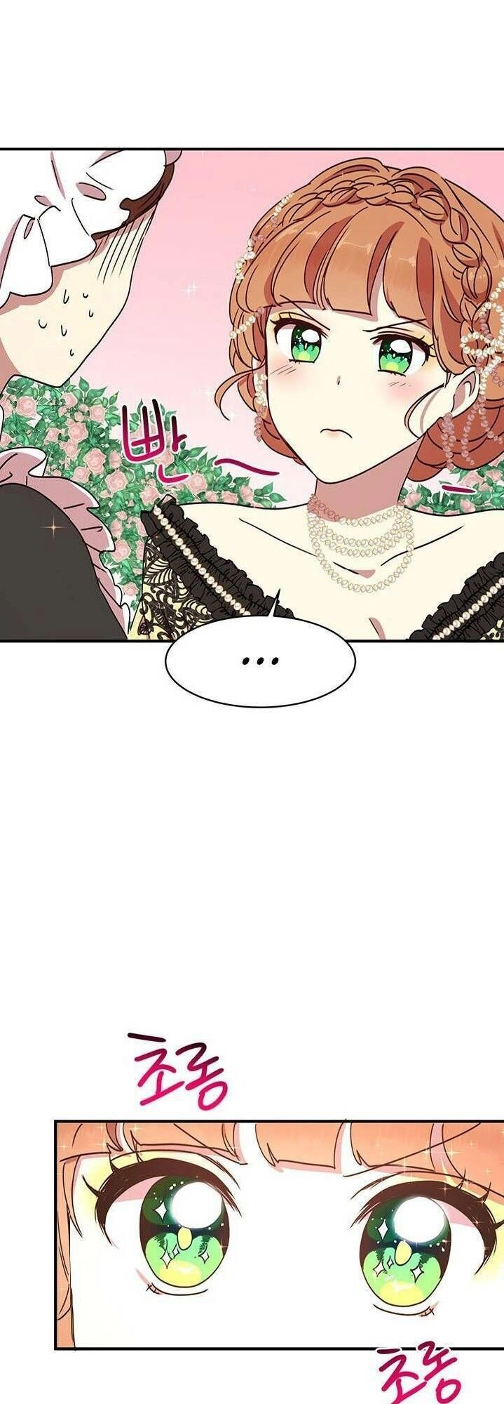 Công Tước, Loạn Vừa Thôi! Chapter 39 - 38