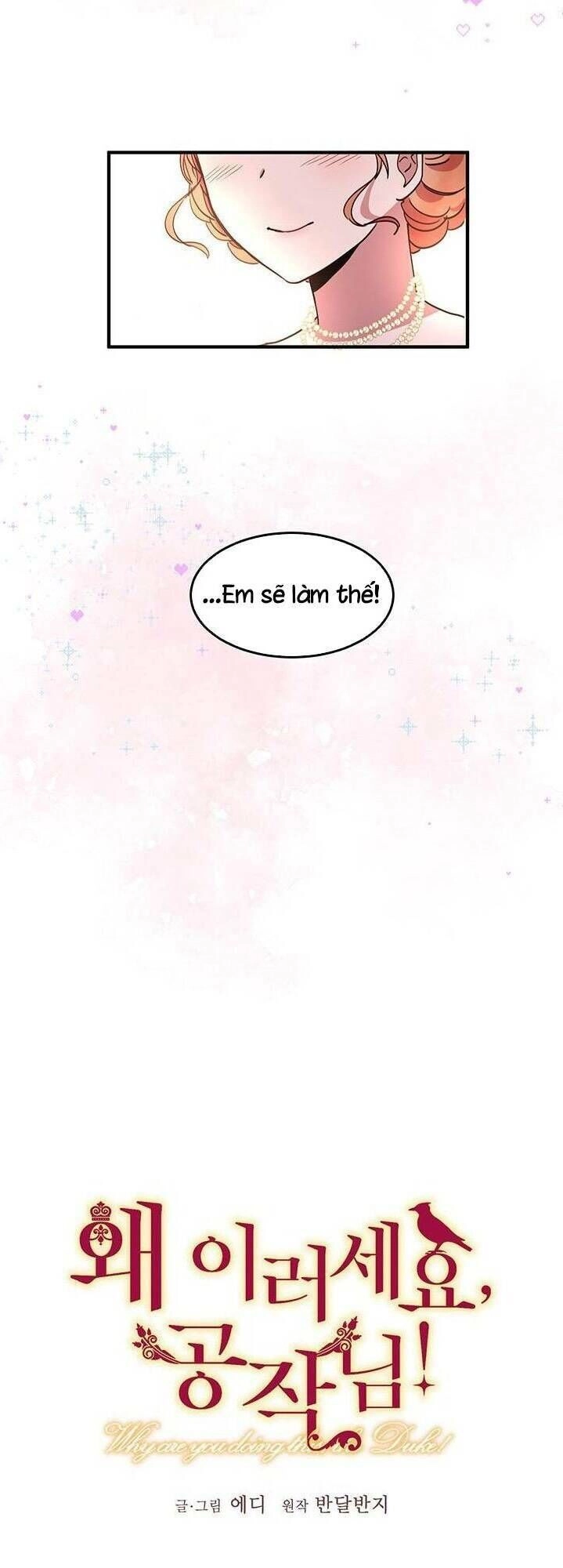 Công Tước, Loạn Vừa Thôi! Chapter 40 - 9