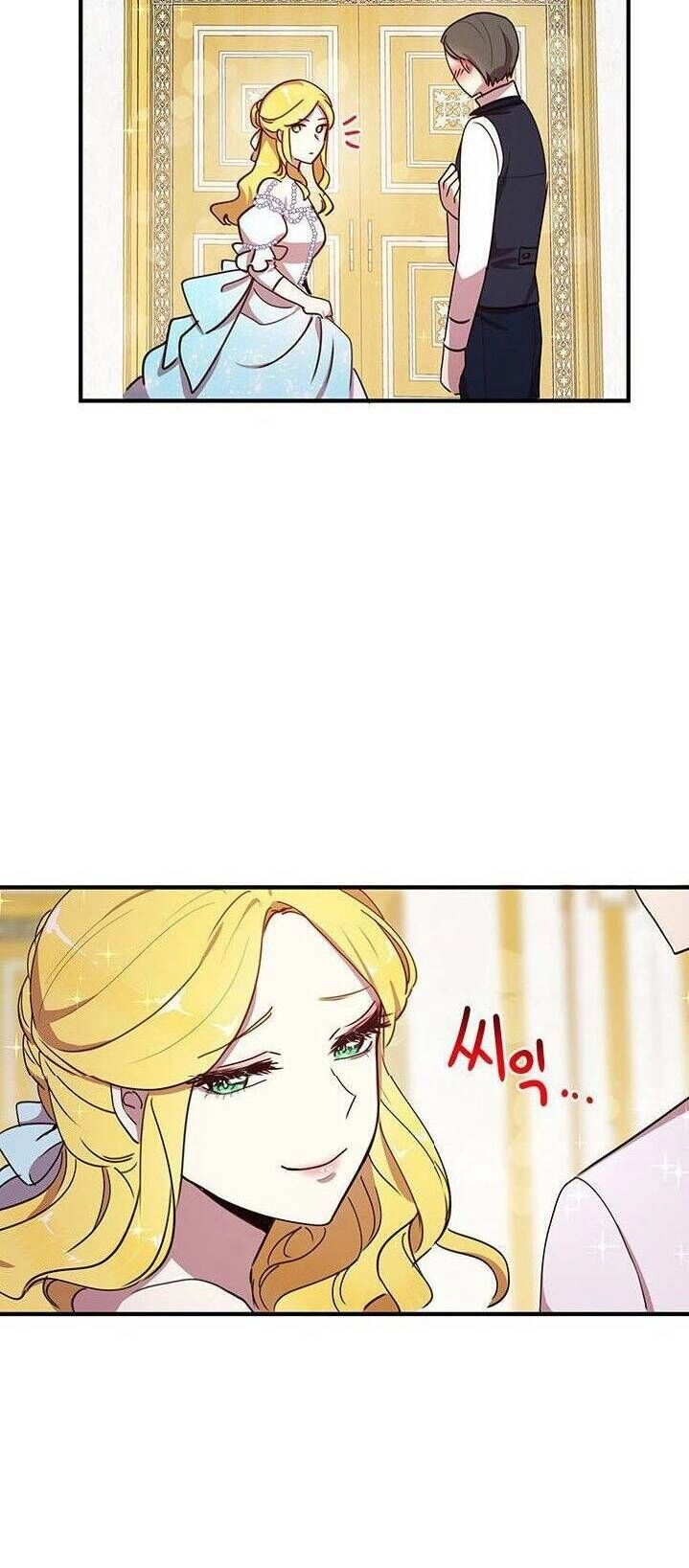 Công Tước, Loạn Vừa Thôi! Chapter 40 - 38