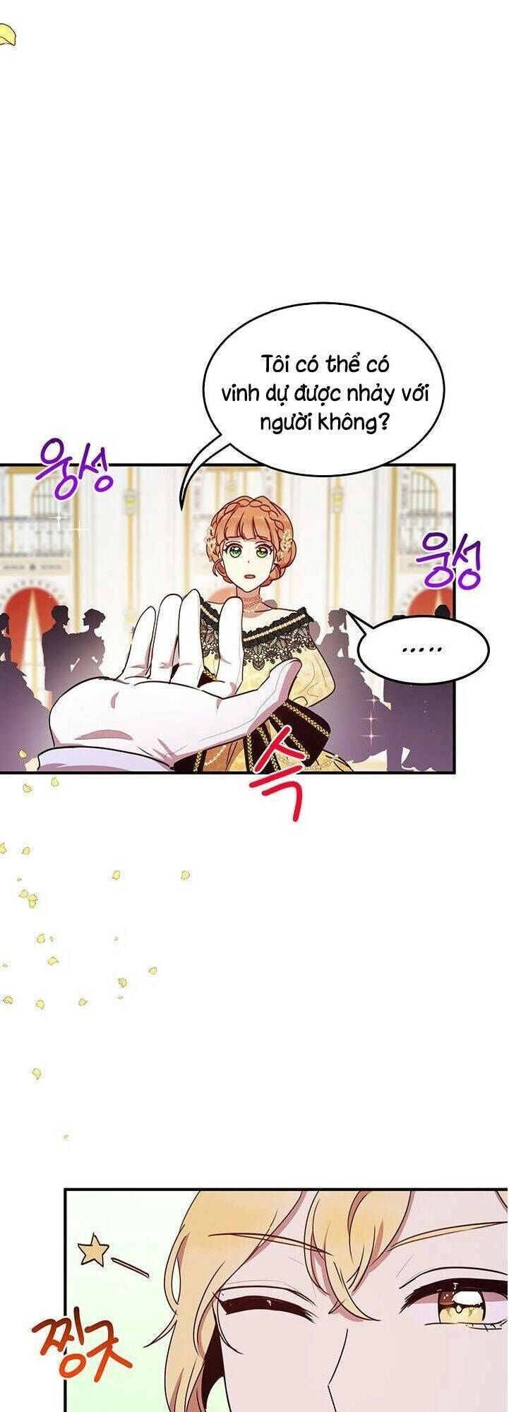 Công Tước, Loạn Vừa Thôi! Chapter 40 - 41