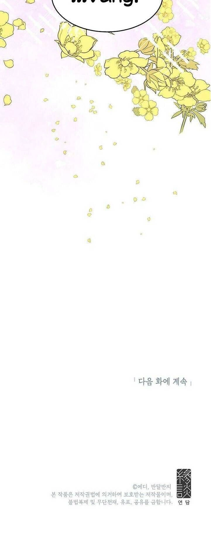 Công Tước, Loạn Vừa Thôi! Chapter 40 - 44