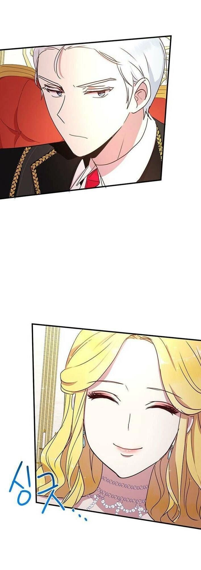 Công Tước, Loạn Vừa Thôi! Chapter 41 - 2