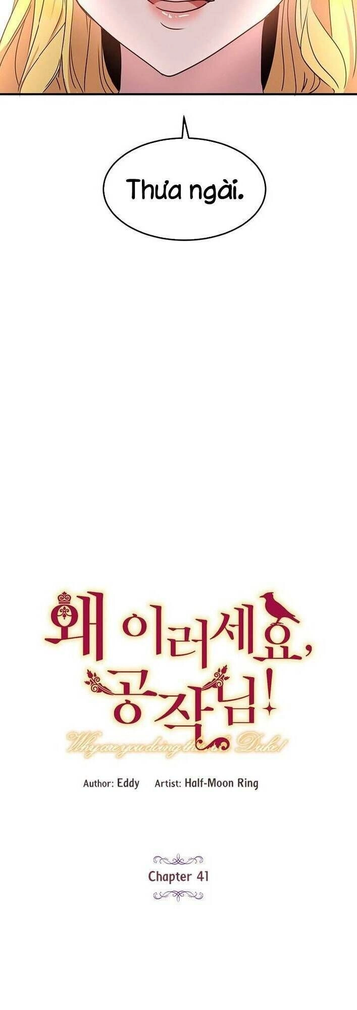 Công Tước, Loạn Vừa Thôi! Chapter 41 - 4