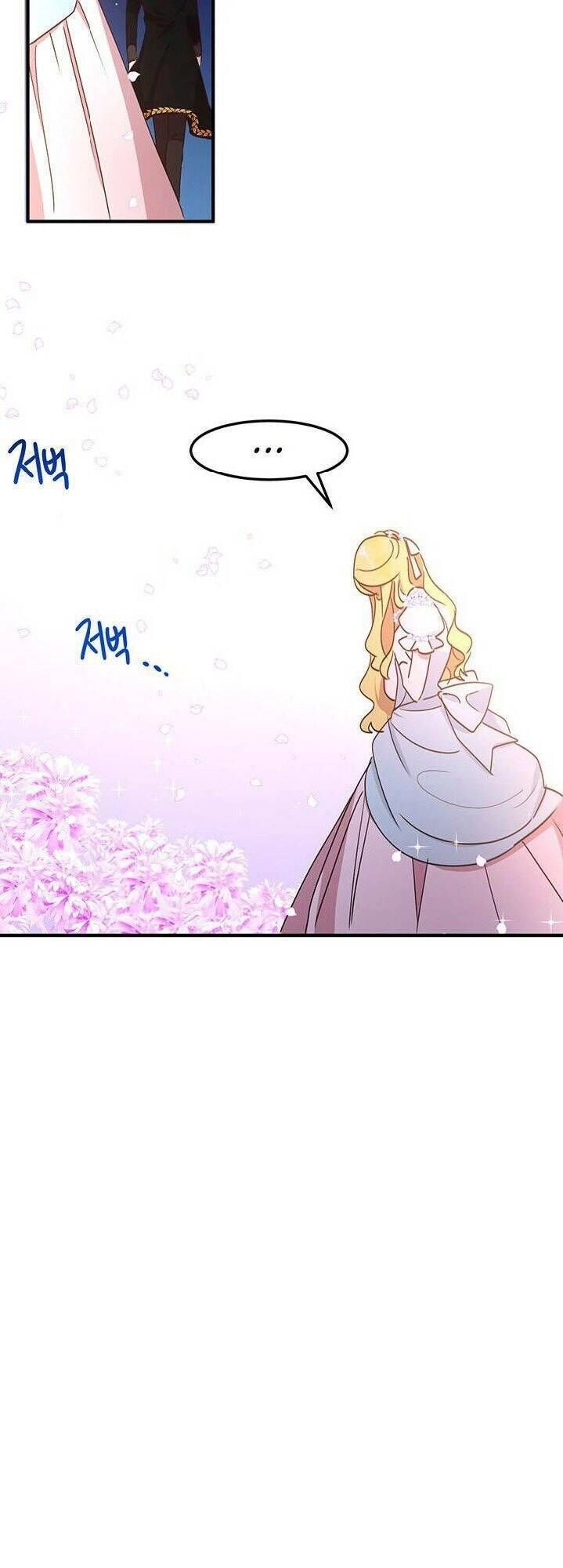 Công Tước, Loạn Vừa Thôi! Chapter 41 - 14