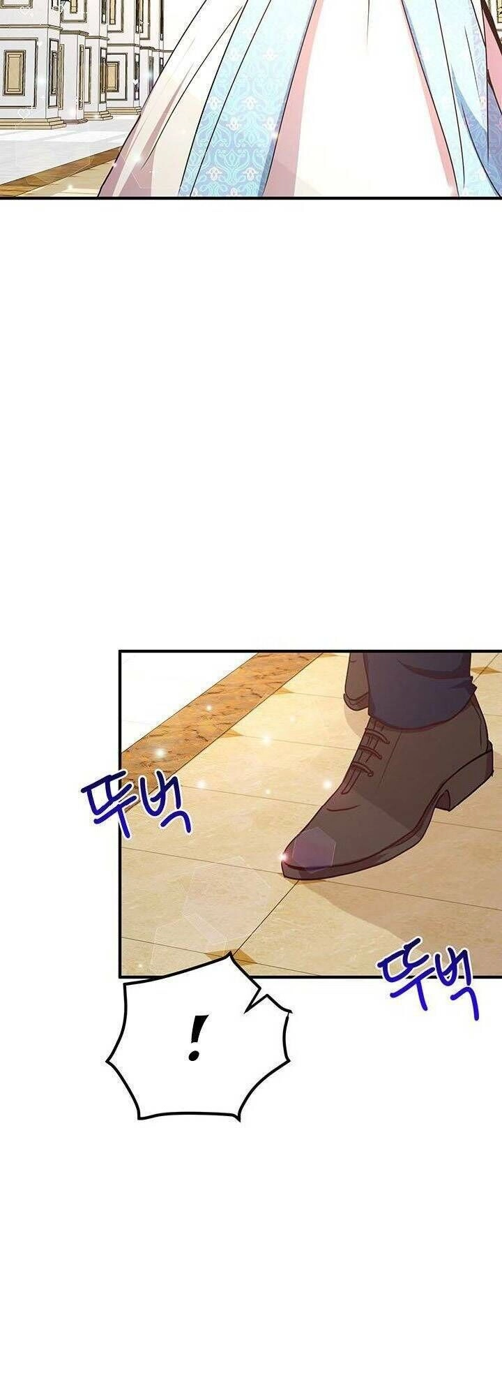 Công Tước, Loạn Vừa Thôi! Chapter 42 - 14