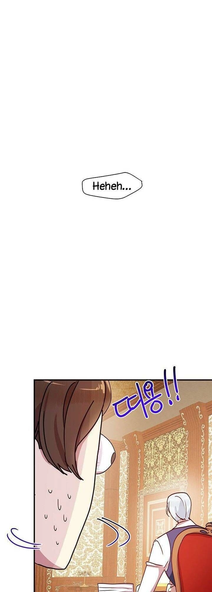 Công Tước, Loạn Vừa Thôi! Chapter 42 - 41