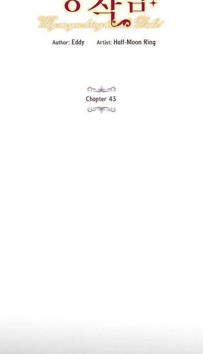 Công Tước, Loạn Vừa Thôi! Chapter 43 - 9