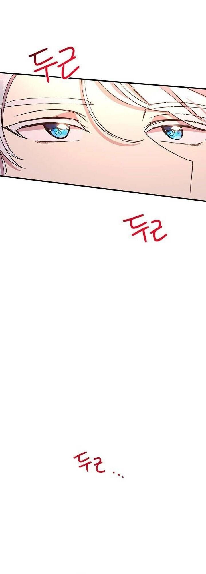 Công Tước, Loạn Vừa Thôi! Chapter 43 - 33