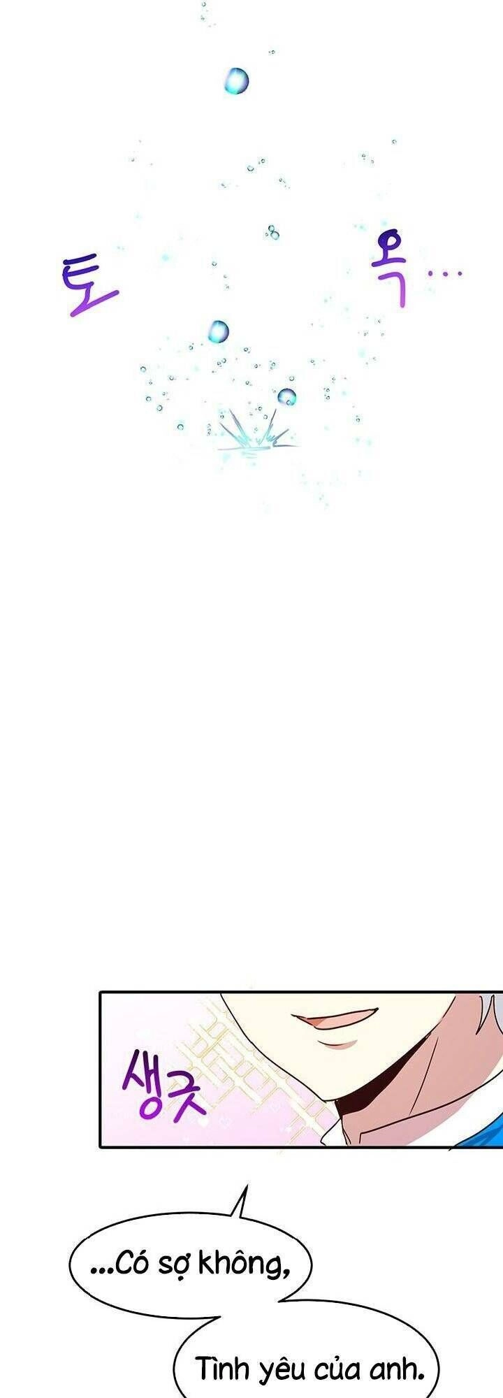 Công Tước, Loạn Vừa Thôi! Chapter 43 - 42