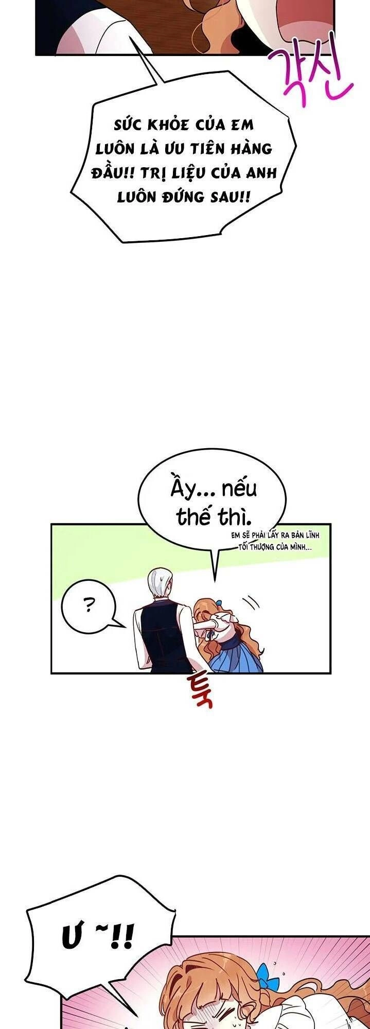 Công Tước, Loạn Vừa Thôi! Chapter 44 - 3