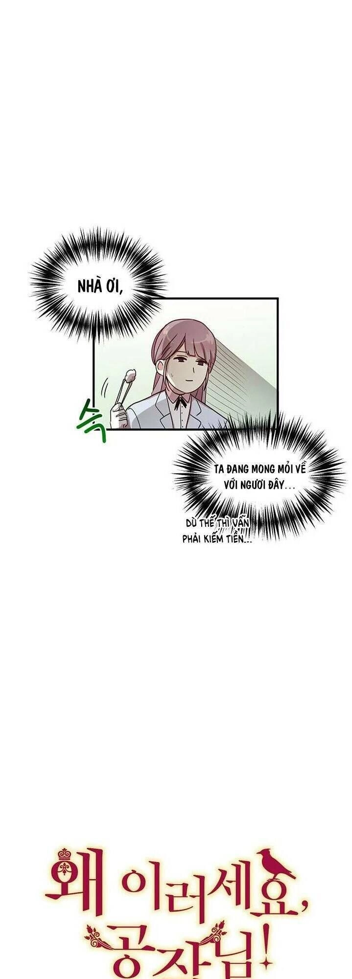 Công Tước, Loạn Vừa Thôi! Chapter 44 - 6