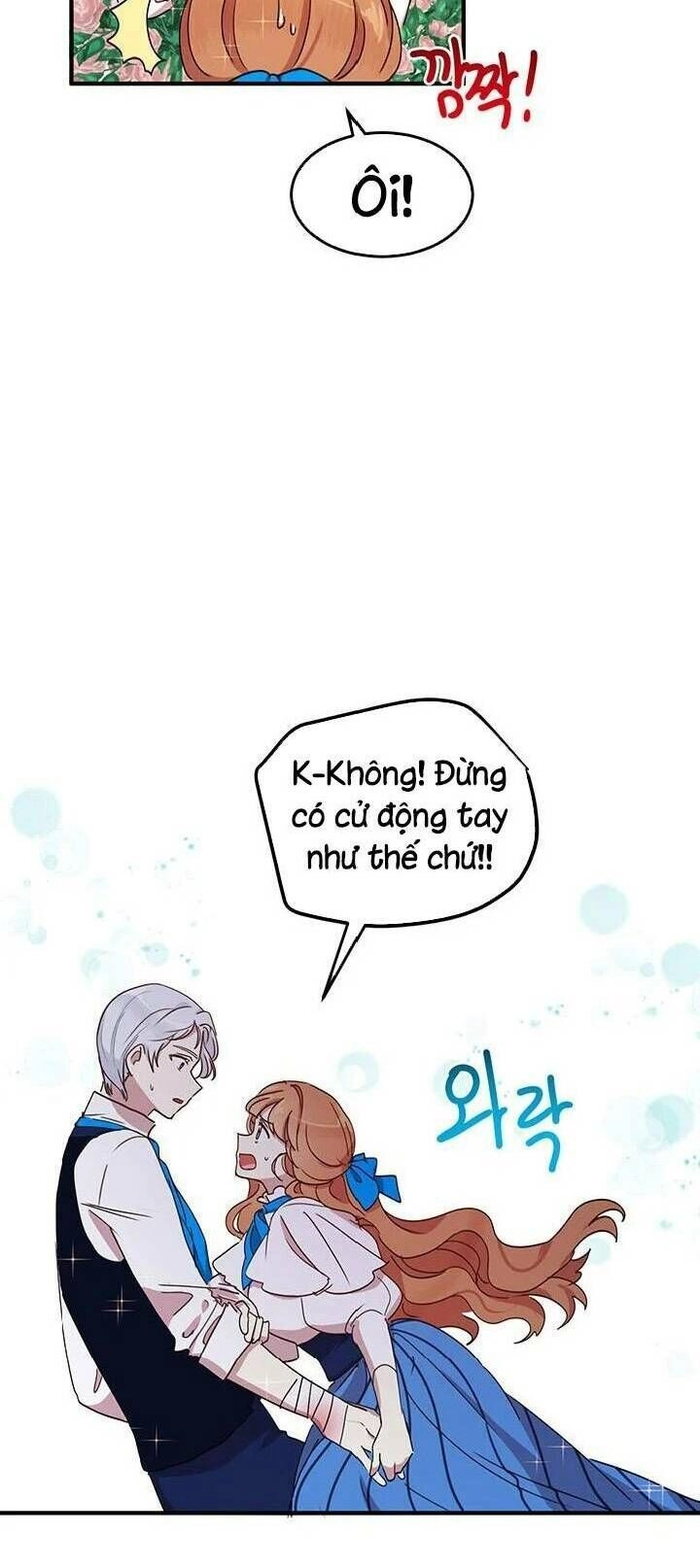 Công Tước, Loạn Vừa Thôi! Chapter 44 - 28