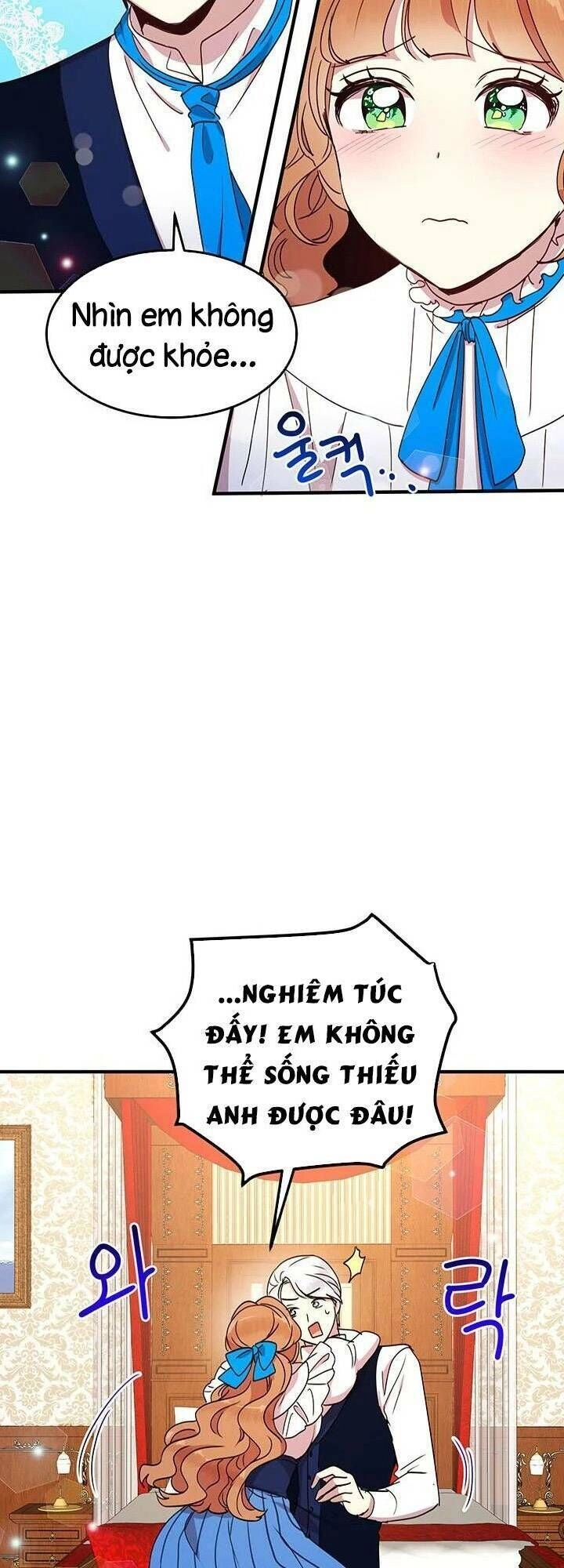 Công Tước, Loạn Vừa Thôi! Chapter 44 - 30