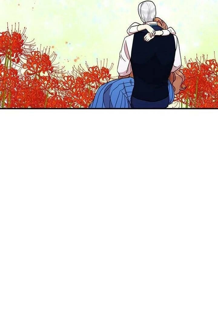 Công Tước, Loạn Vừa Thôi! Chapter 44 - 33