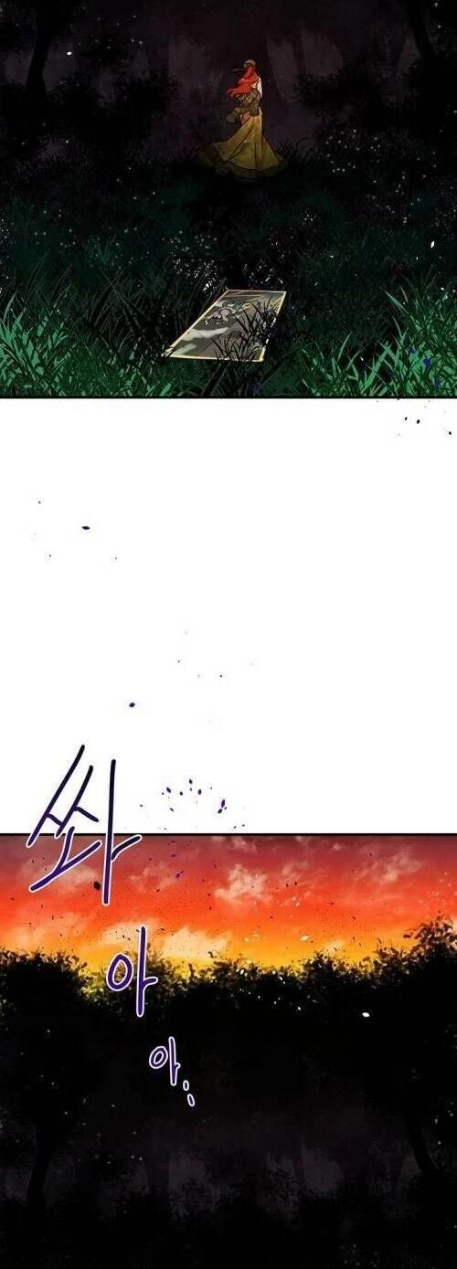 Công Tước, Loạn Vừa Thôi! Chapter 44 - 45