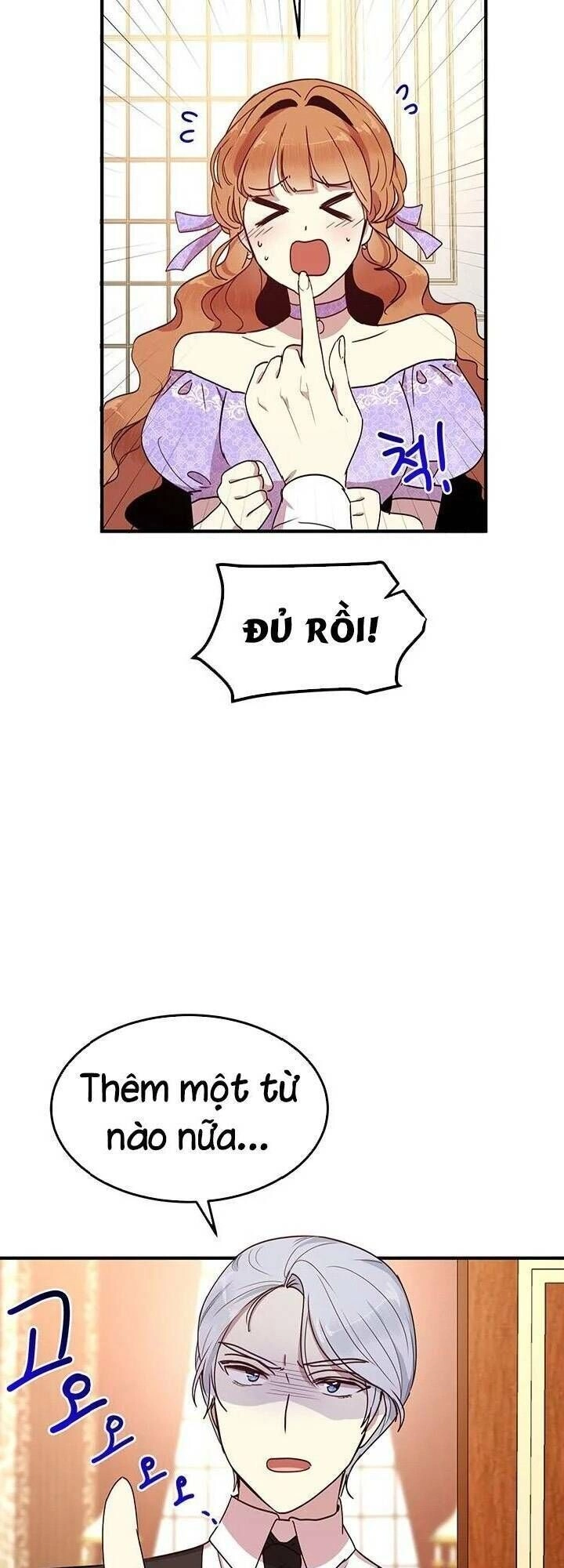 Công Tước, Loạn Vừa Thôi! Chapter 45 - 2