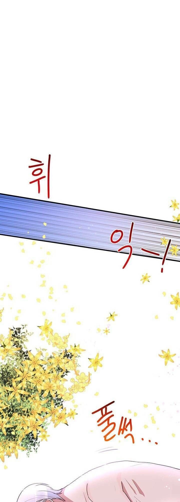 Công Tước, Loạn Vừa Thôi! Chapter 45 - 17