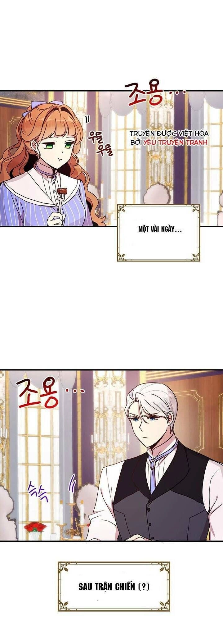 Công Tước, Loạn Vừa Thôi! Chapter 48 - 1