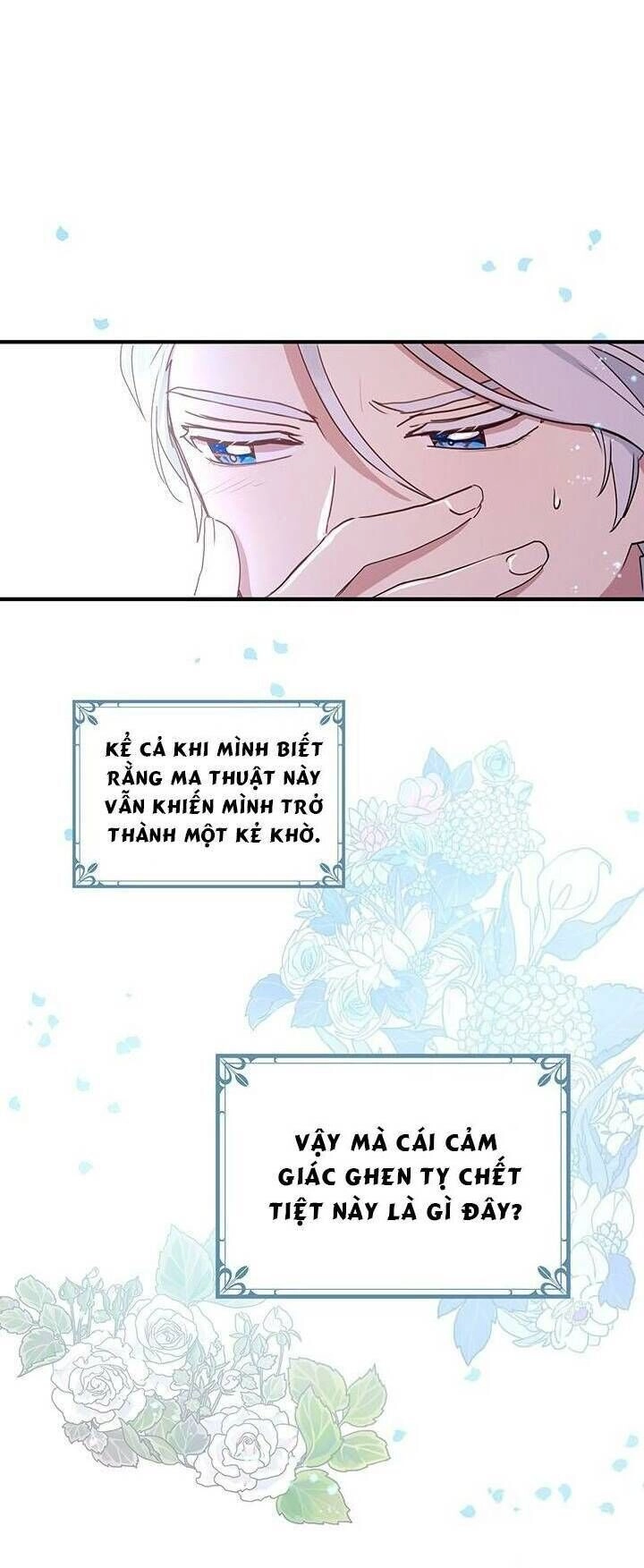 Công Tước, Loạn Vừa Thôi! Chapter 48 - 32