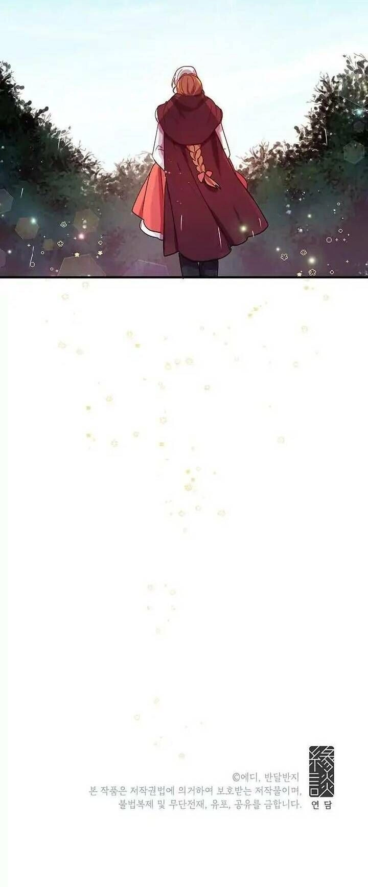 Công Tước, Loạn Vừa Thôi! Chapter 49 - 46