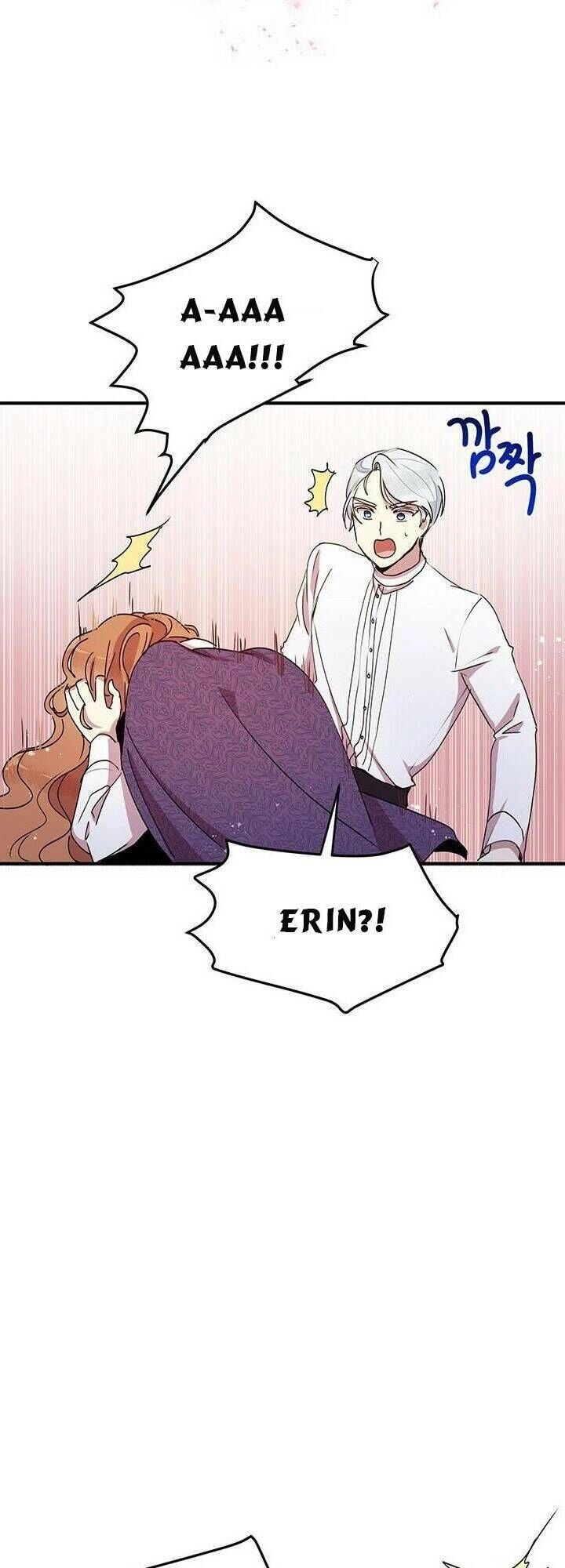 Công Tước, Loạn Vừa Thôi! Chapter 50 - 22