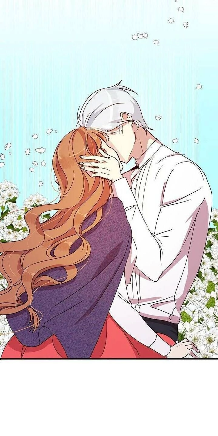 Công Tước, Loạn Vừa Thôi! Chapter 50 - 27