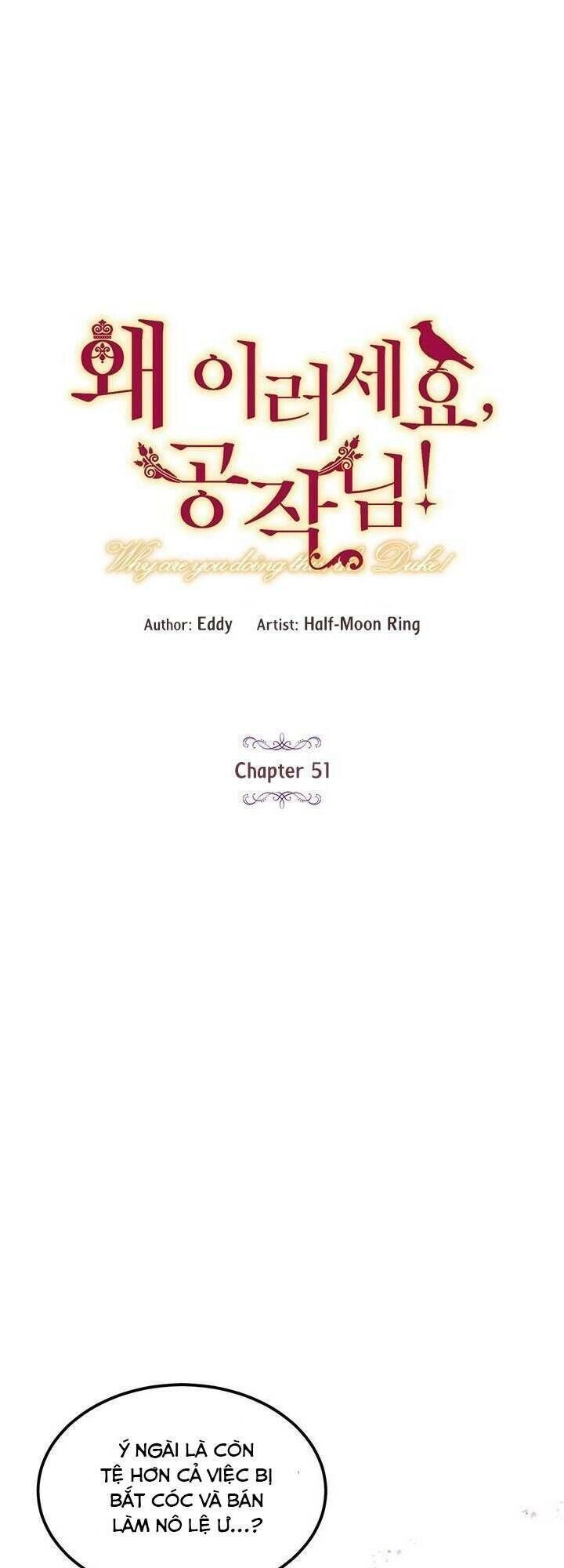 Công Tước, Loạn Vừa Thôi! Chapter 51 - 6