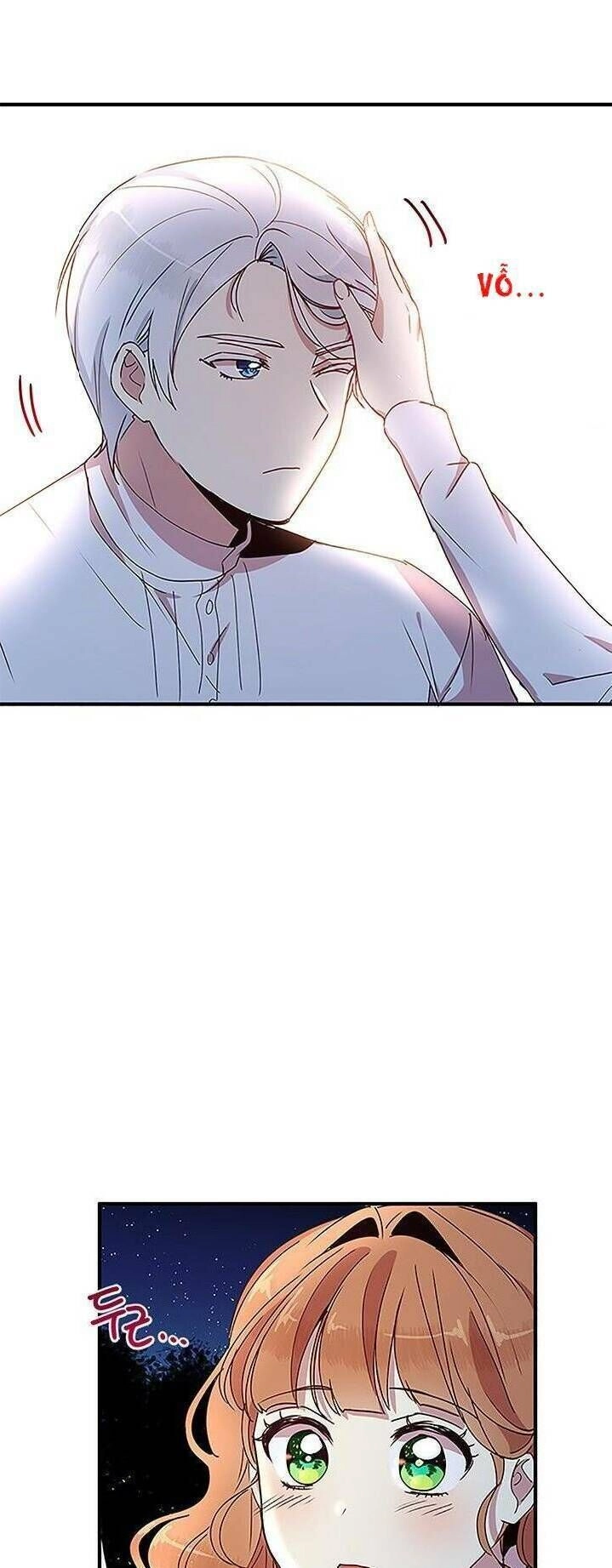 Công Tước, Loạn Vừa Thôi! Chapter 51 - 15