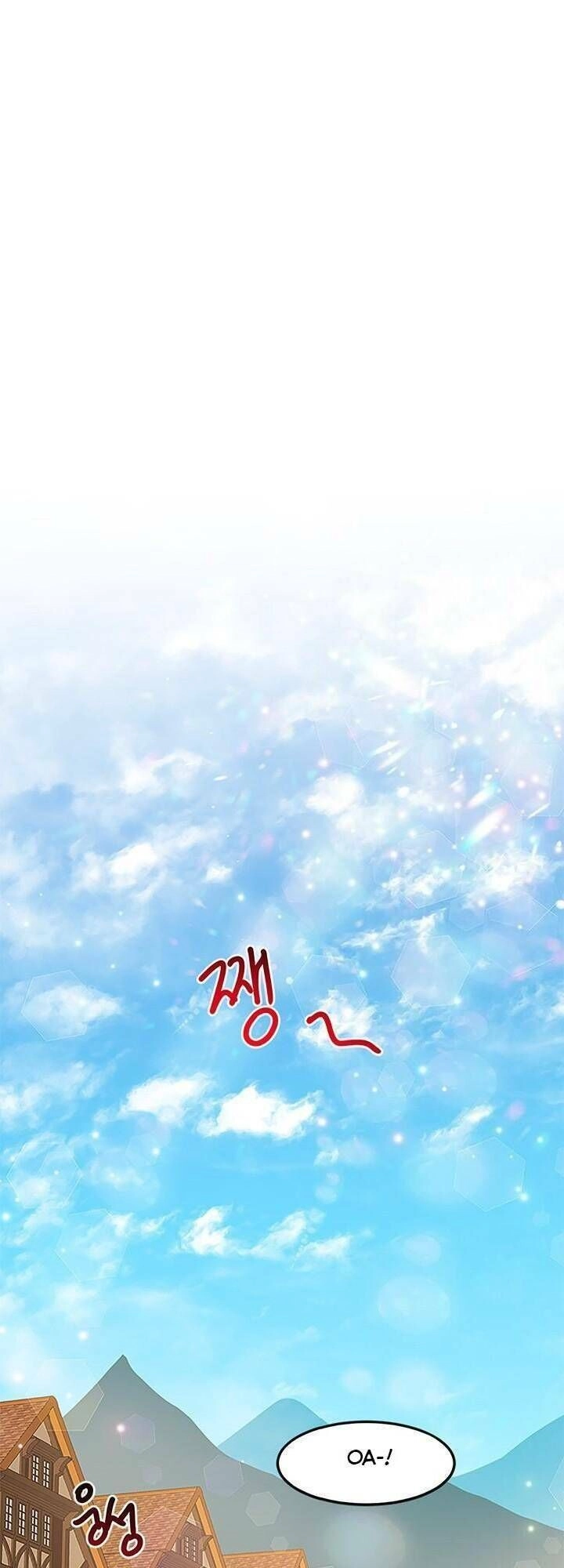 Công Tước, Loạn Vừa Thôi! Chapter 51 - 25