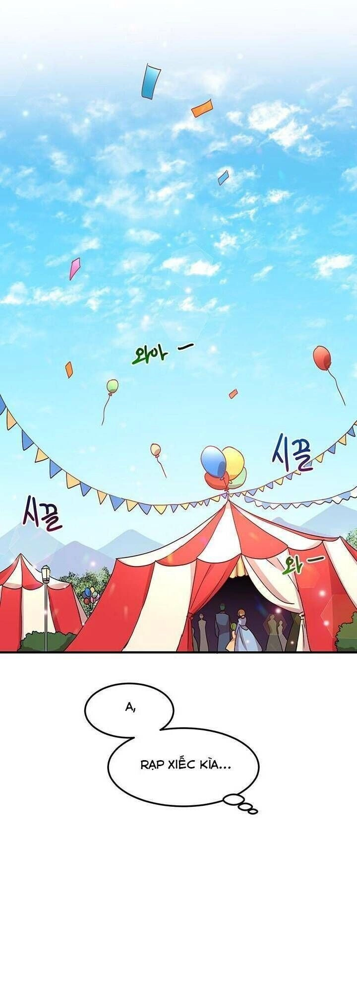 Công Tước, Loạn Vừa Thôi! Chapter 52 - 2