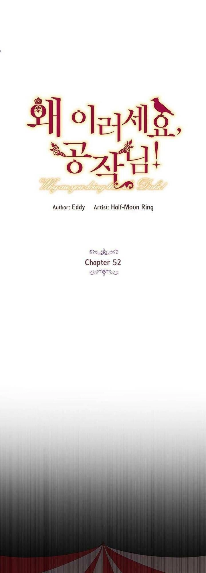 Công Tước, Loạn Vừa Thôi! Chapter 52 - 10