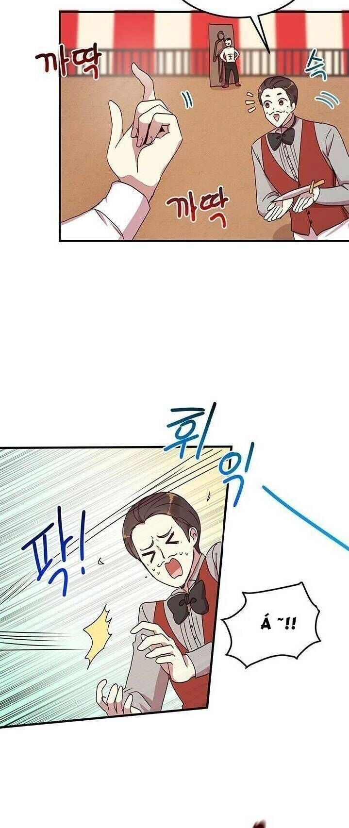 Công Tước, Loạn Vừa Thôi! Chapter 52 - 19