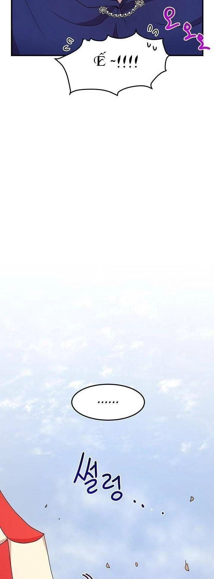 Công Tước, Loạn Vừa Thôi! Chapter 52 - 22