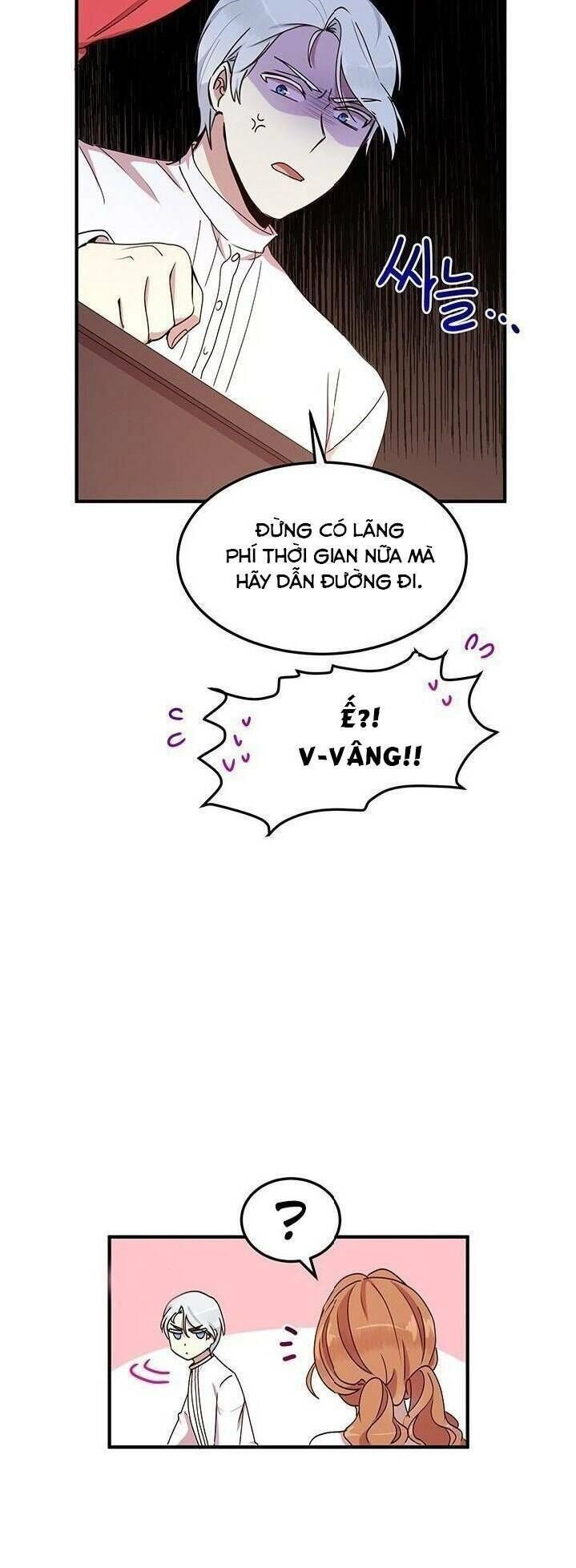 Công Tước, Loạn Vừa Thôi! Chapter 52 - 32