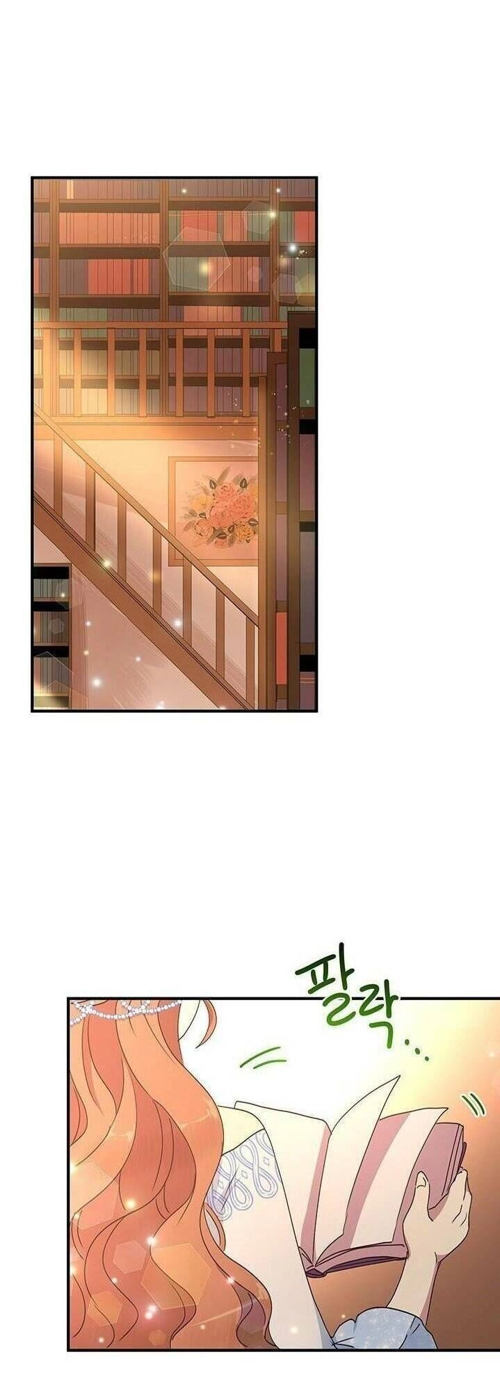 Công Tước, Loạn Vừa Thôi! Chapter 53 - 14