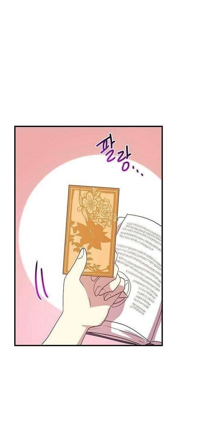 Công Tước, Loạn Vừa Thôi! Chapter 53 - 15