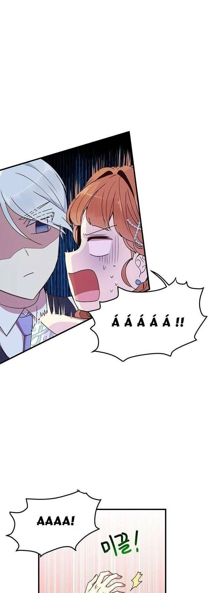 Công Tước, Loạn Vừa Thôi! Chapter 53 - 22